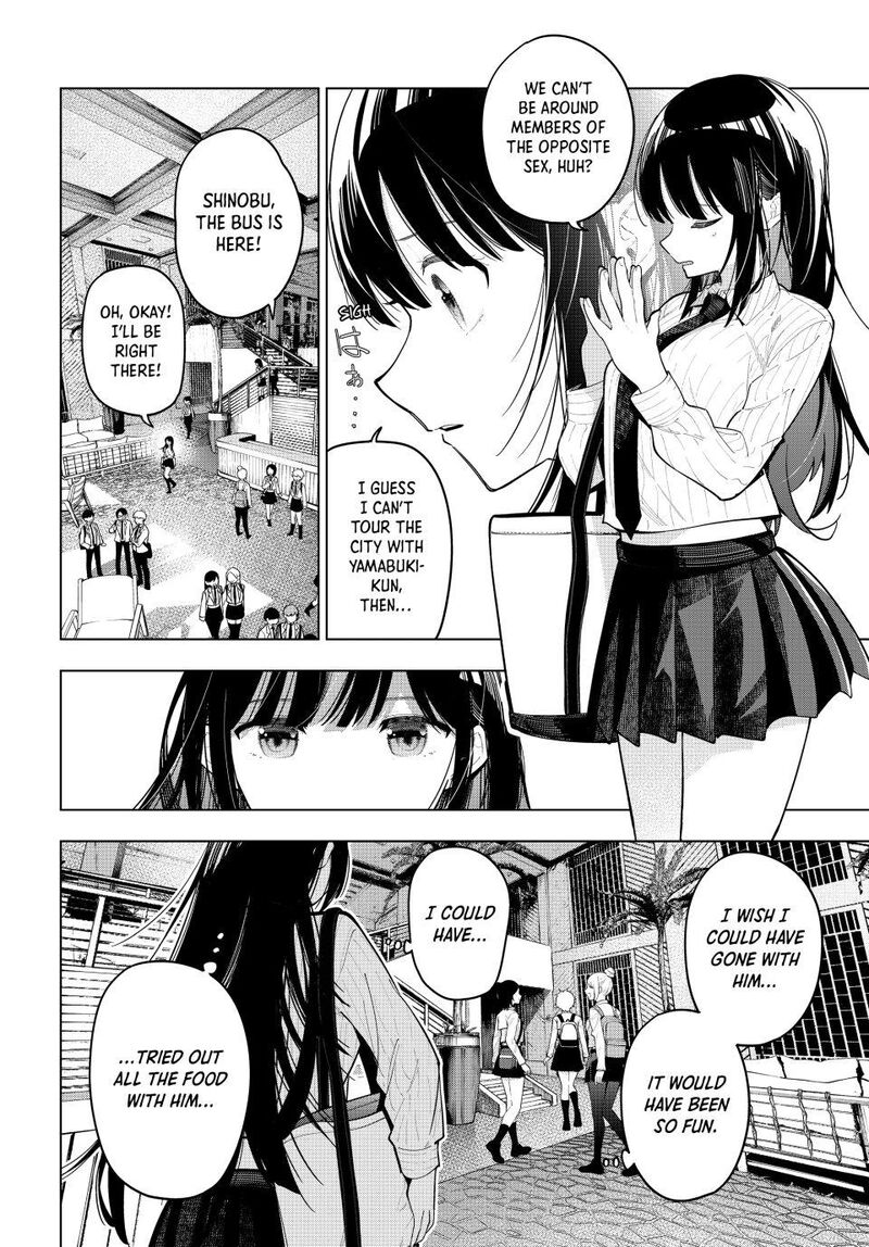 Mayonaka Heart Tune Chapter 88 Page 4