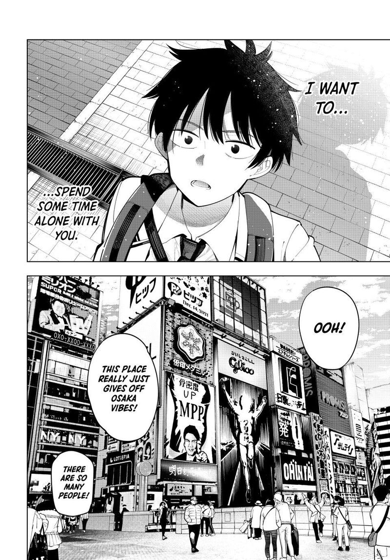 Mayonaka Heart Tune Chapter 88 Page 8