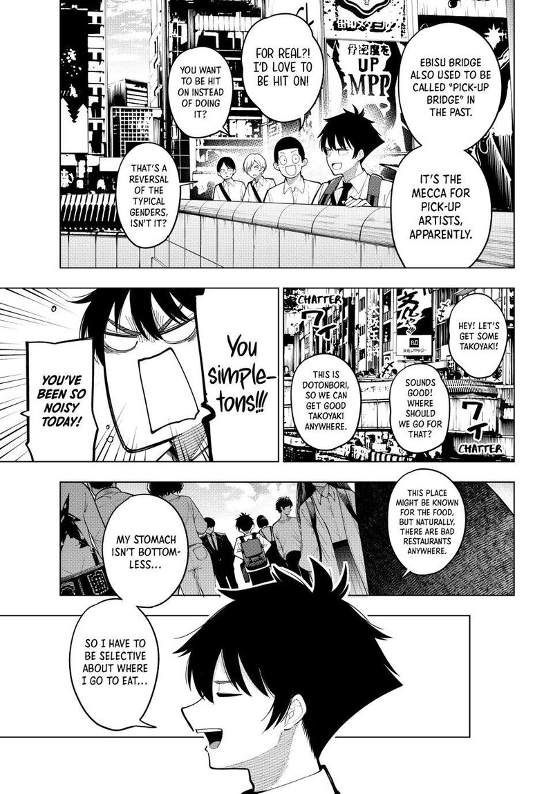 Mayonaka Heart Tune Chapter 88 Page 9