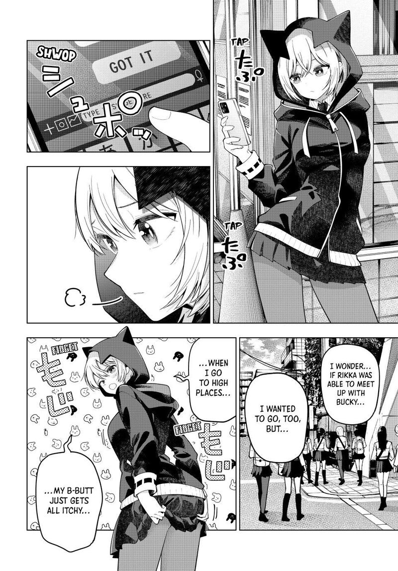 Mayonaka Heart Tune Chapter 89 Page 14