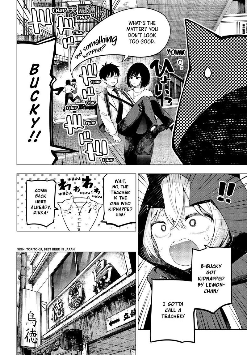 Mayonaka Heart Tune Chapter 89 Page 16