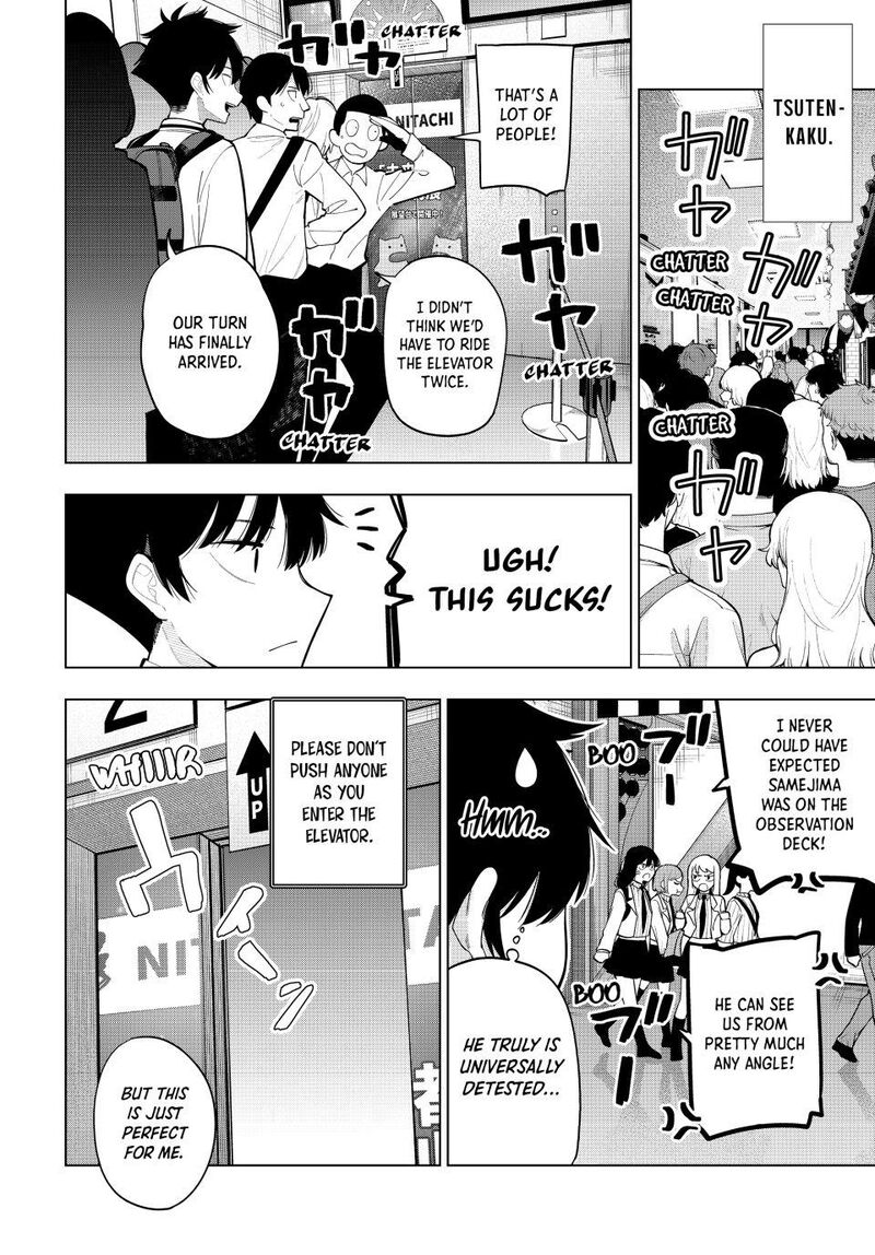 Mayonaka Heart Tune Chapter 89 Page 4