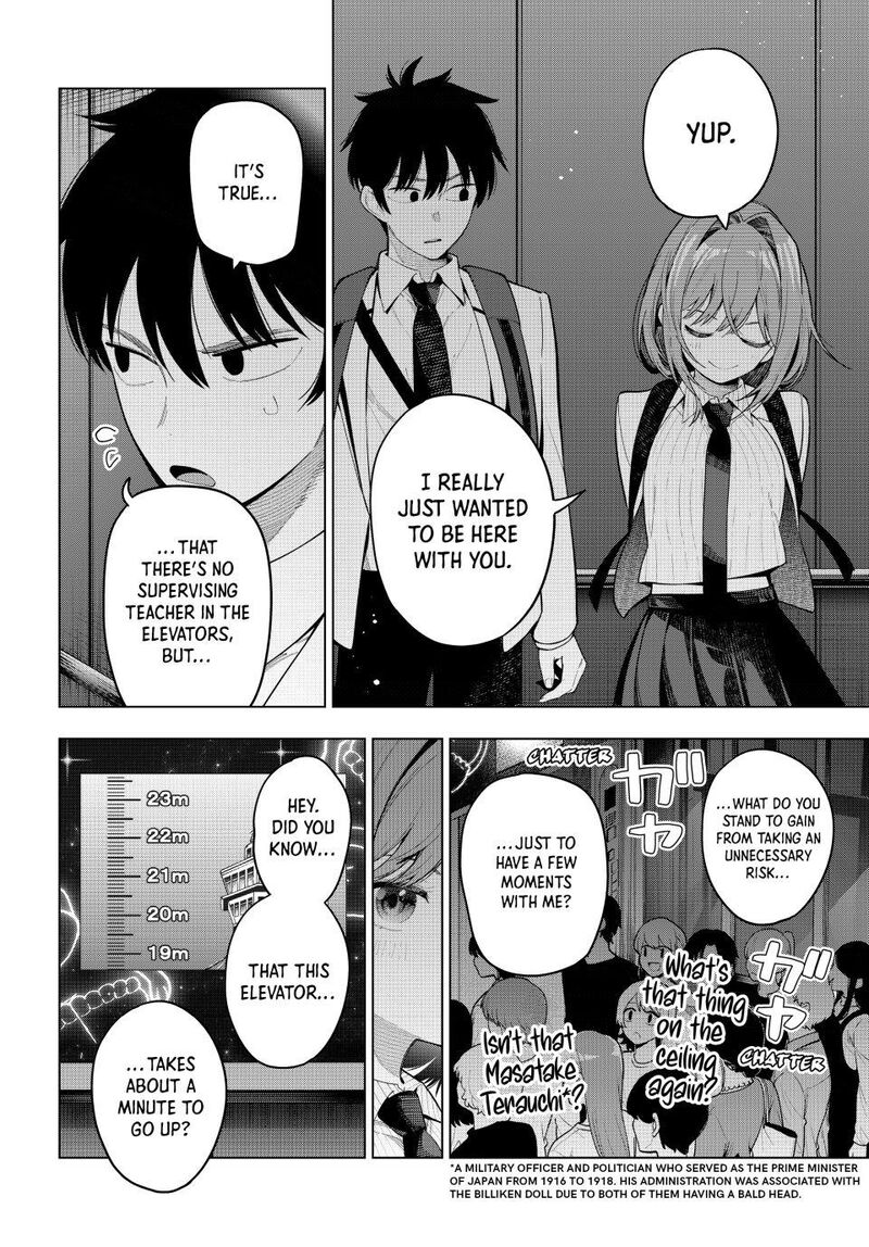 Mayonaka Heart Tune Chapter 89 Page 8