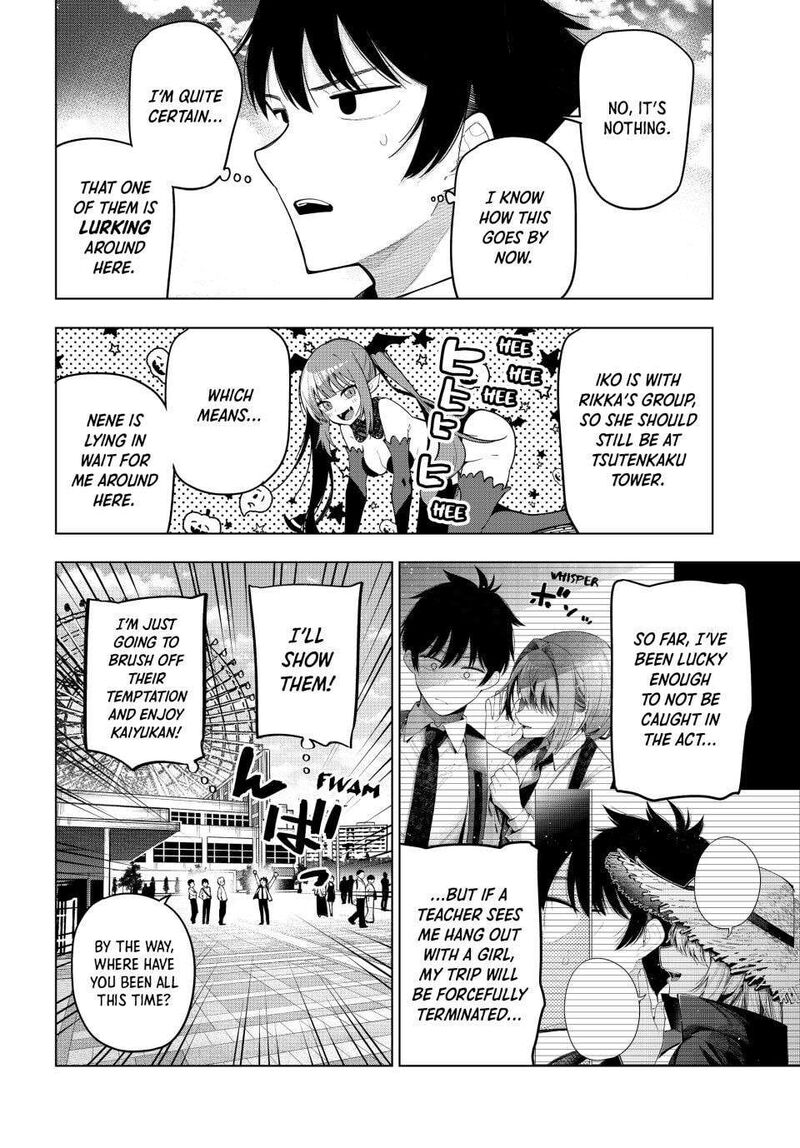 Mayonaka Heart Tune Chapter 90 Page 4