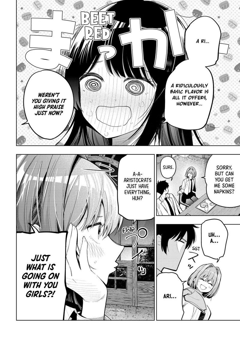 Mayonaka Heart Tune Chapter 91 Page 12