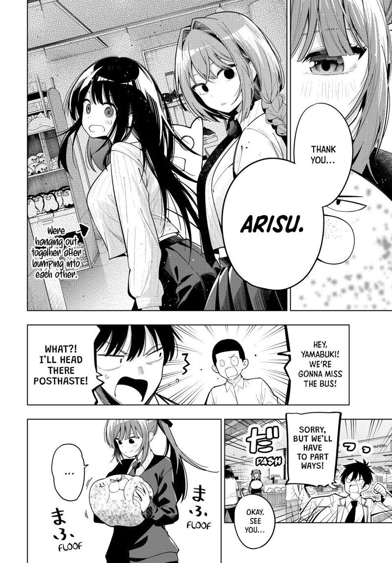 Mayonaka Heart Tune Chapter 91 Page 6