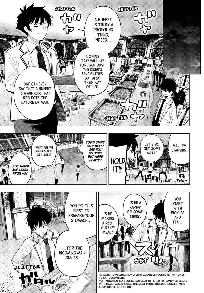 Mayonaka Heart Tune Chapter 91 Page 9