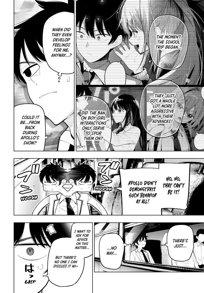 Mayonaka Heart Tune Chapter 92 Page 2
