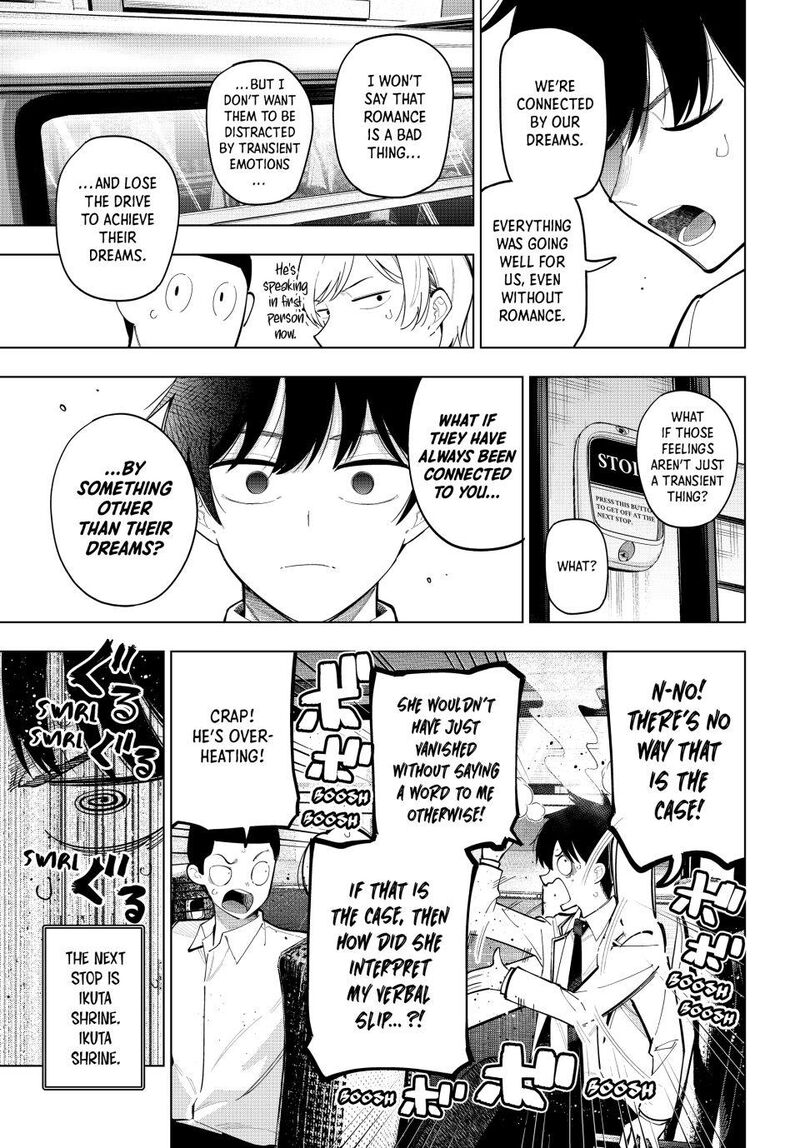 Mayonaka Heart Tune Chapter 92 Page 5