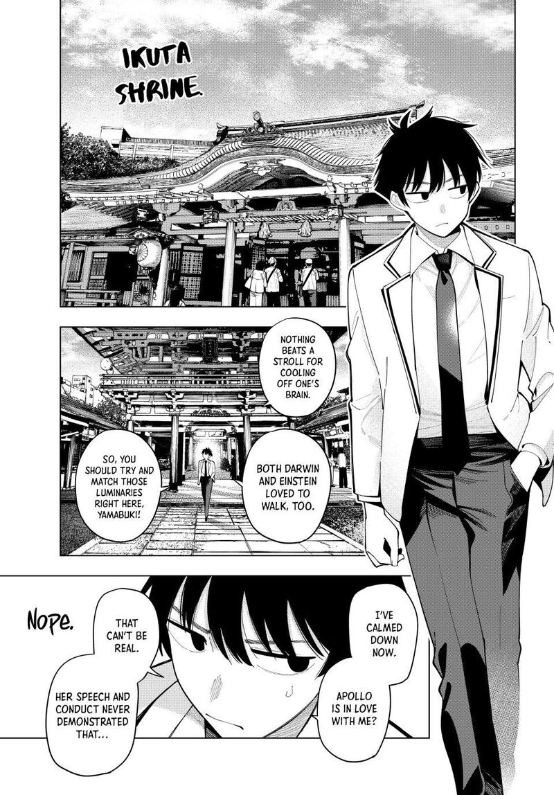 Mayonaka Heart Tune Chapter 92 Page 7