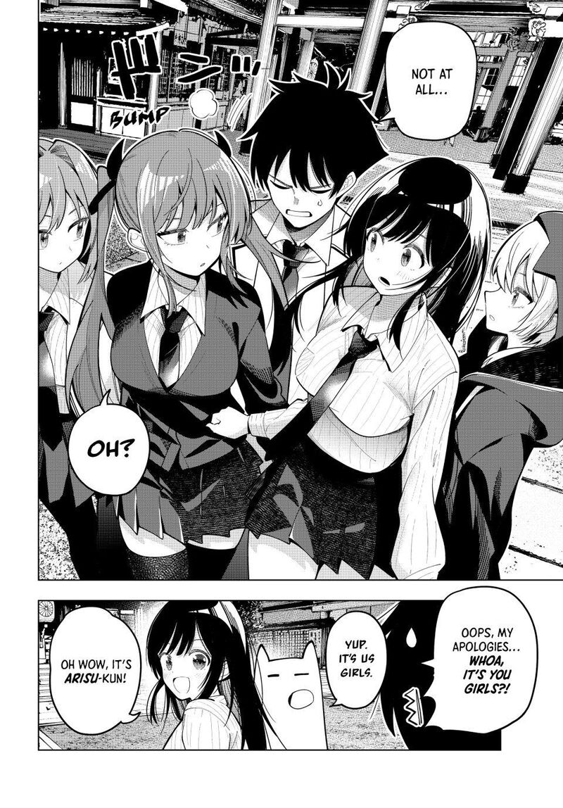 Mayonaka Heart Tune Chapter 92 Page 8