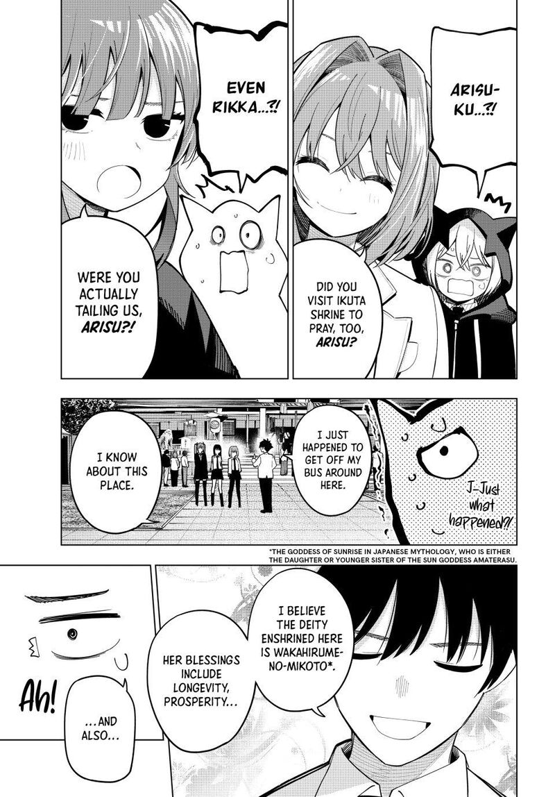 Mayonaka Heart Tune Chapter 92 Page 9