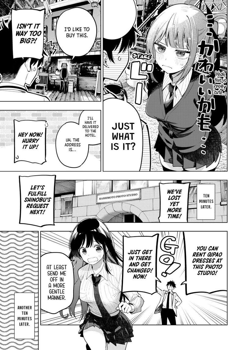 Mayonaka Heart Tune Chapter 93 Page 11