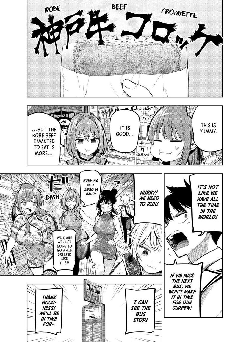 Mayonaka Heart Tune Chapter 93 Page 14