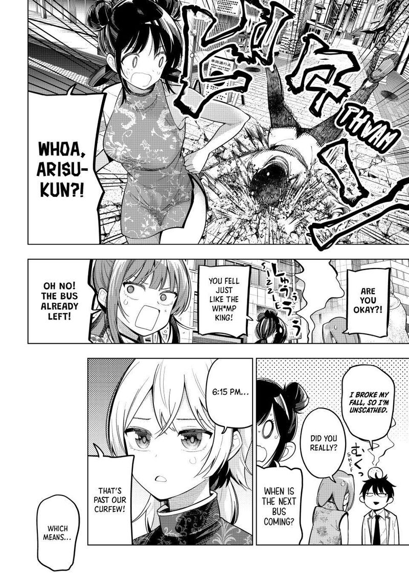 Mayonaka Heart Tune Chapter 93 Page 15
