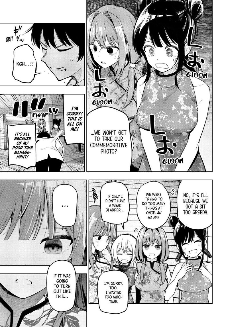 Mayonaka Heart Tune Chapter 93 Page 16