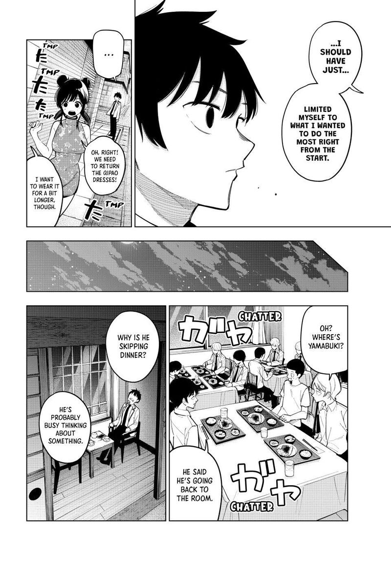 Mayonaka Heart Tune Chapter 93 Page 17