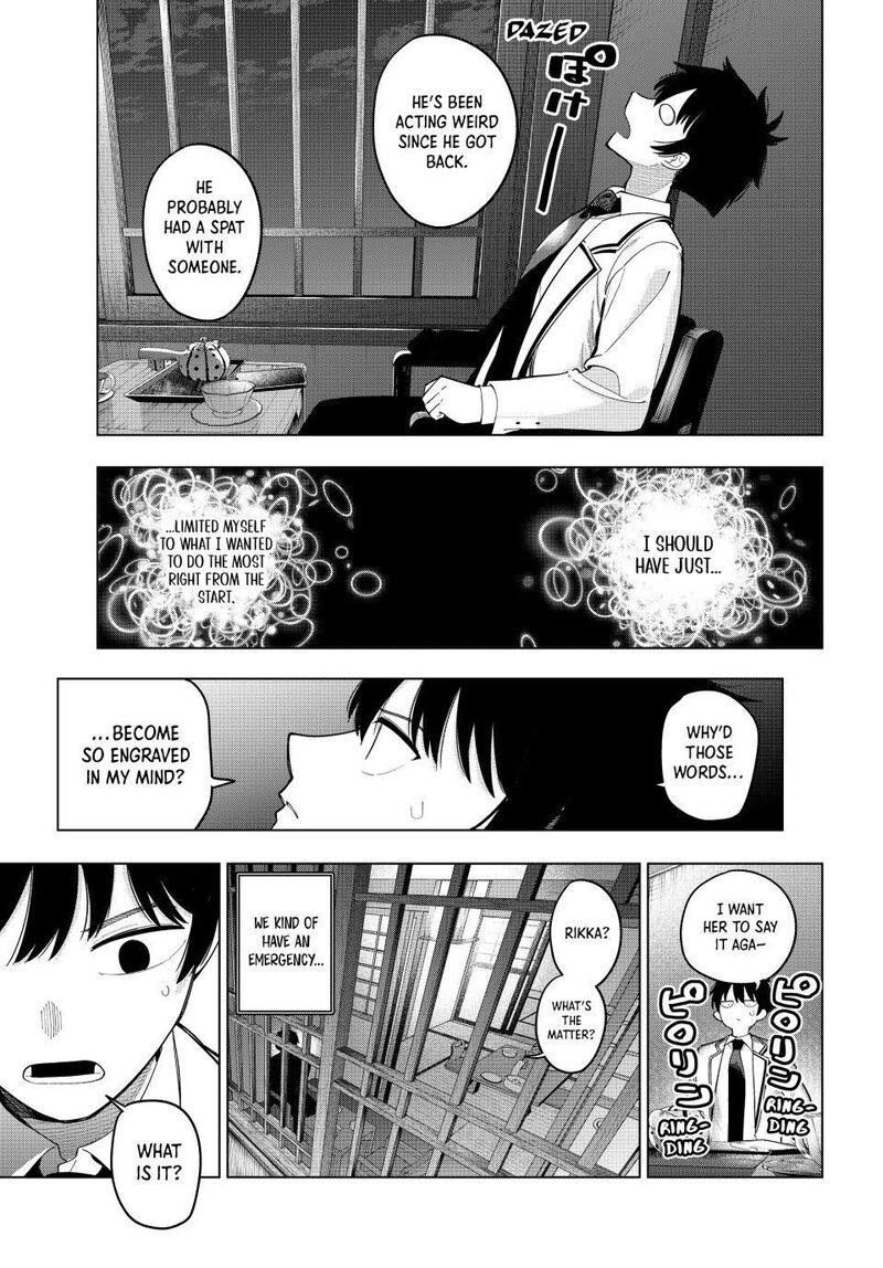 Mayonaka Heart Tune Chapter 93 Page 18