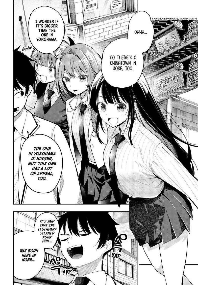 Mayonaka Heart Tune Chapter 93 Page 2