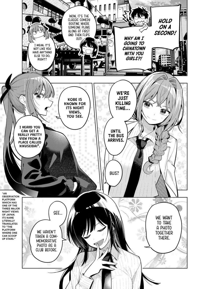Mayonaka Heart Tune Chapter 93 Page 3
