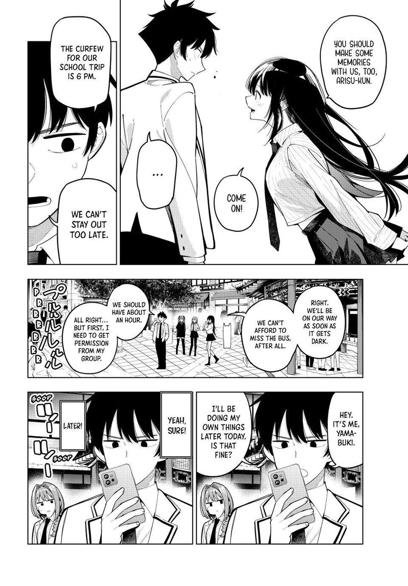 Mayonaka Heart Tune Chapter 93 Page 4