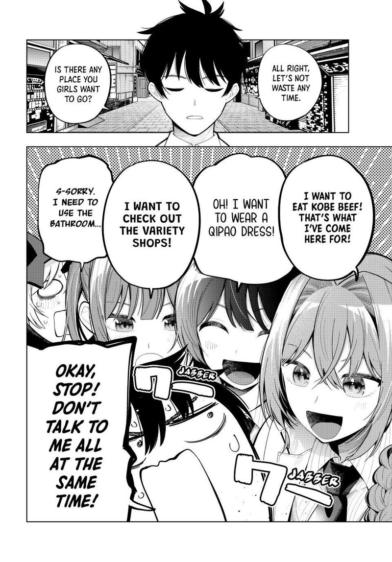 Mayonaka Heart Tune Chapter 93 Page 6