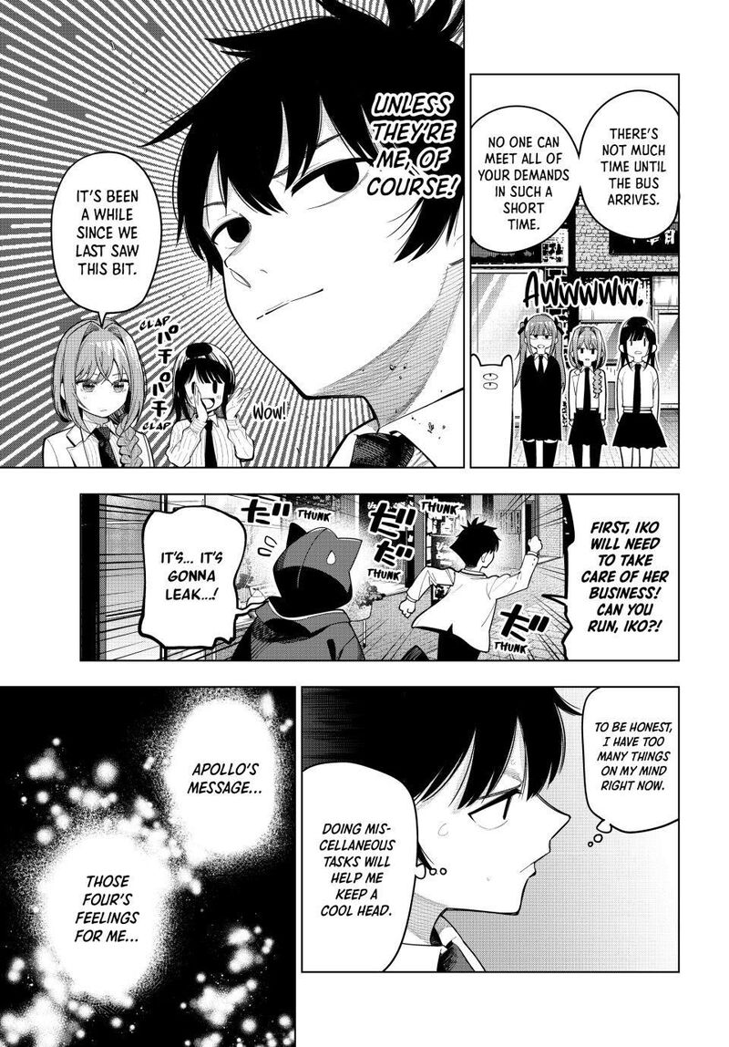 Mayonaka Heart Tune Chapter 93 Page 7