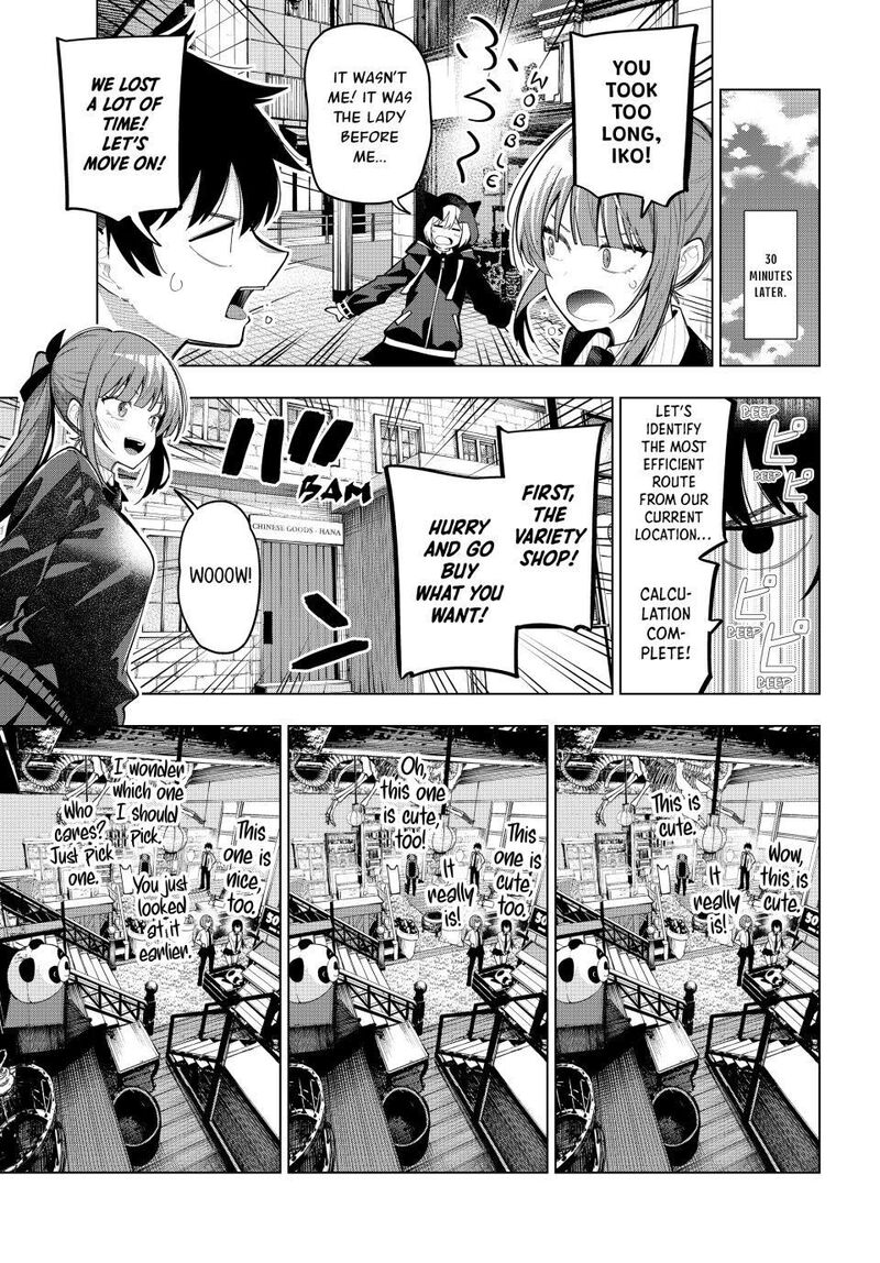 Mayonaka Heart Tune Chapter 93 Page 9