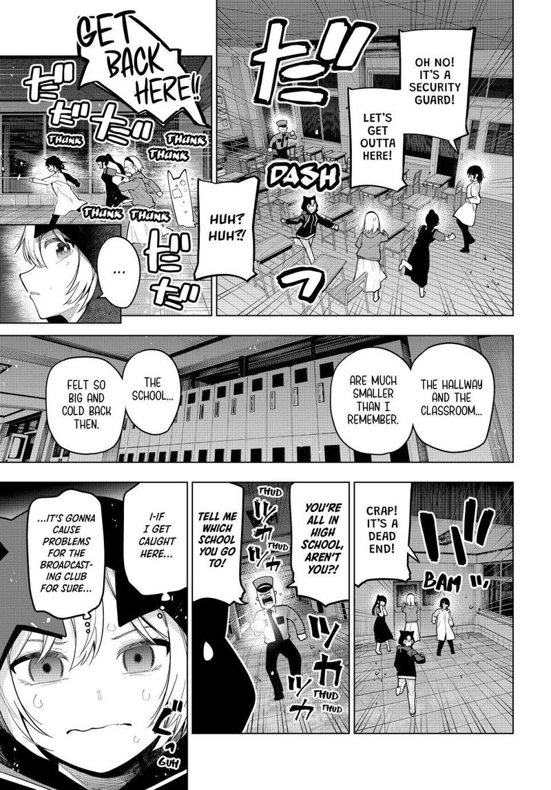 Mayonaka Heart Tune Chapter 95 Page 17