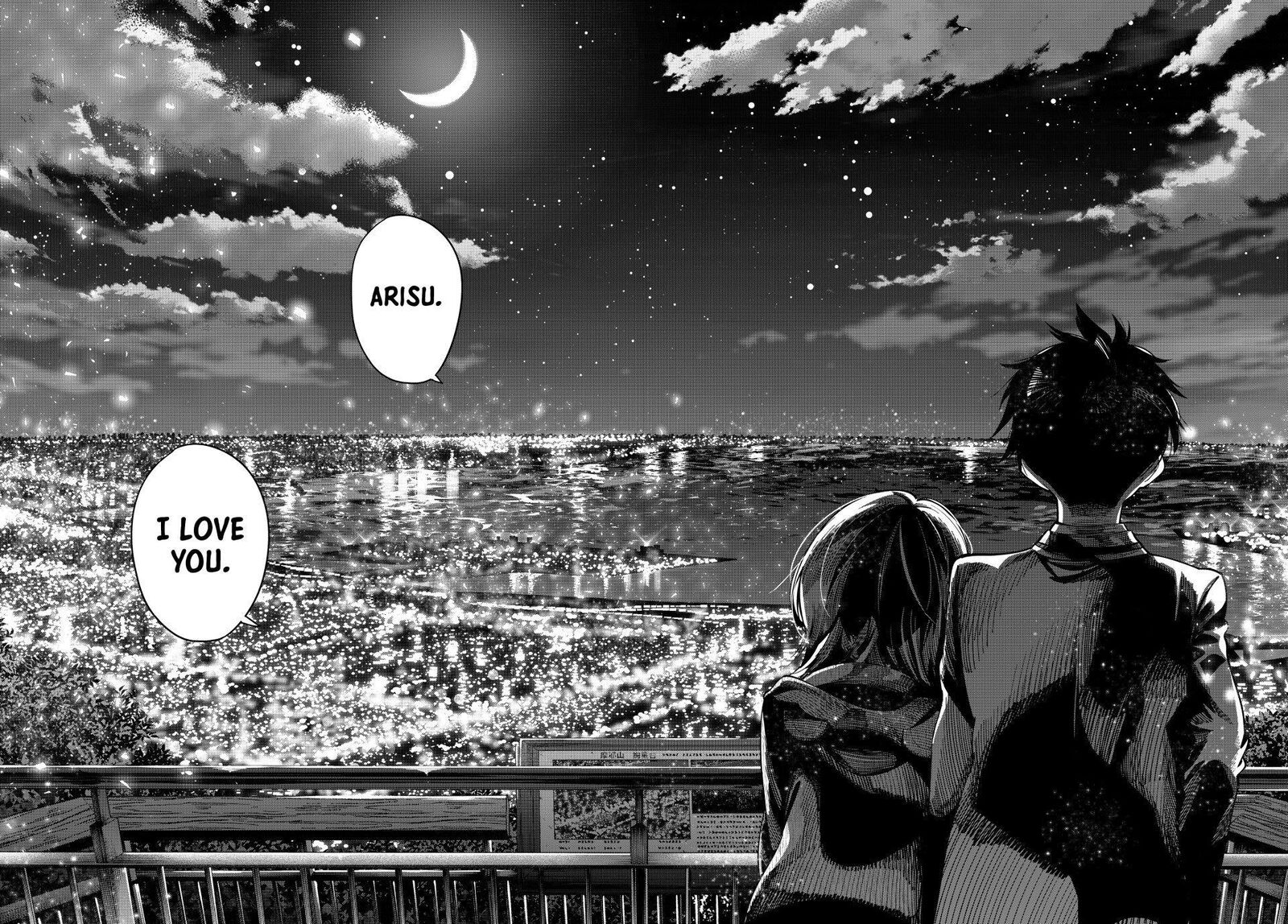 Mayonaka Heart Tune Chapter 96 Page 18