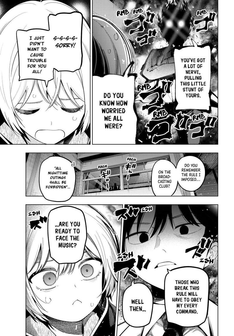 Mayonaka Heart Tune Chapter 96 Page 7