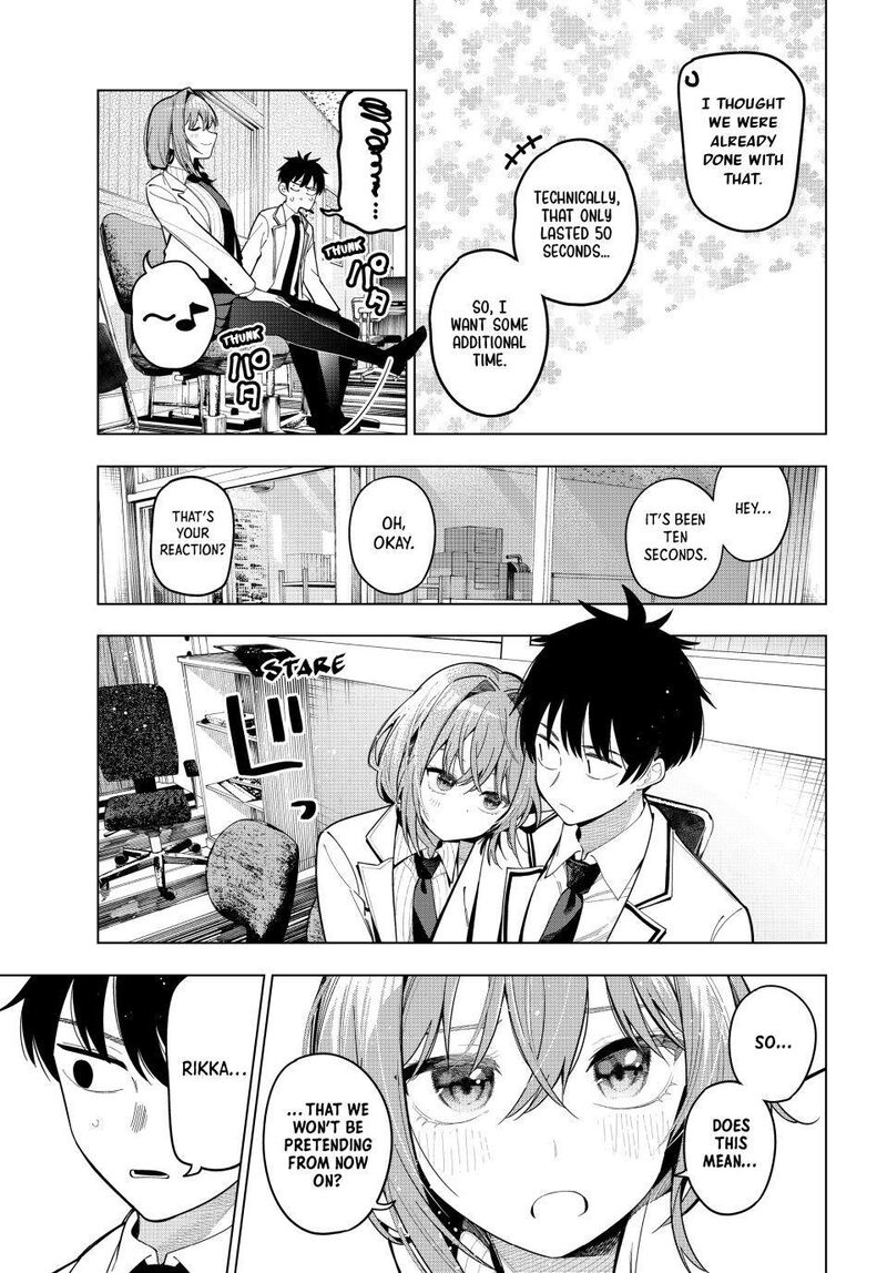 Mayonaka Heart Tune Chapter 99 Page 7