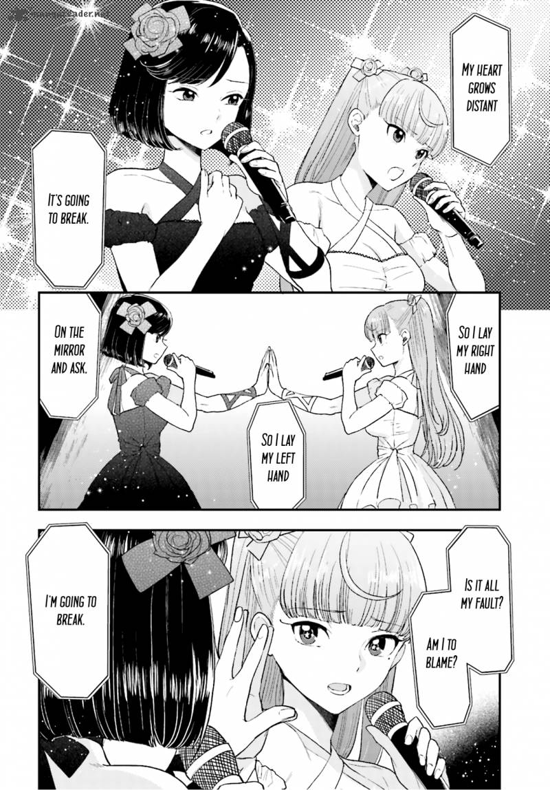 Mayonaka No X Giten Chapter 21 Page 19