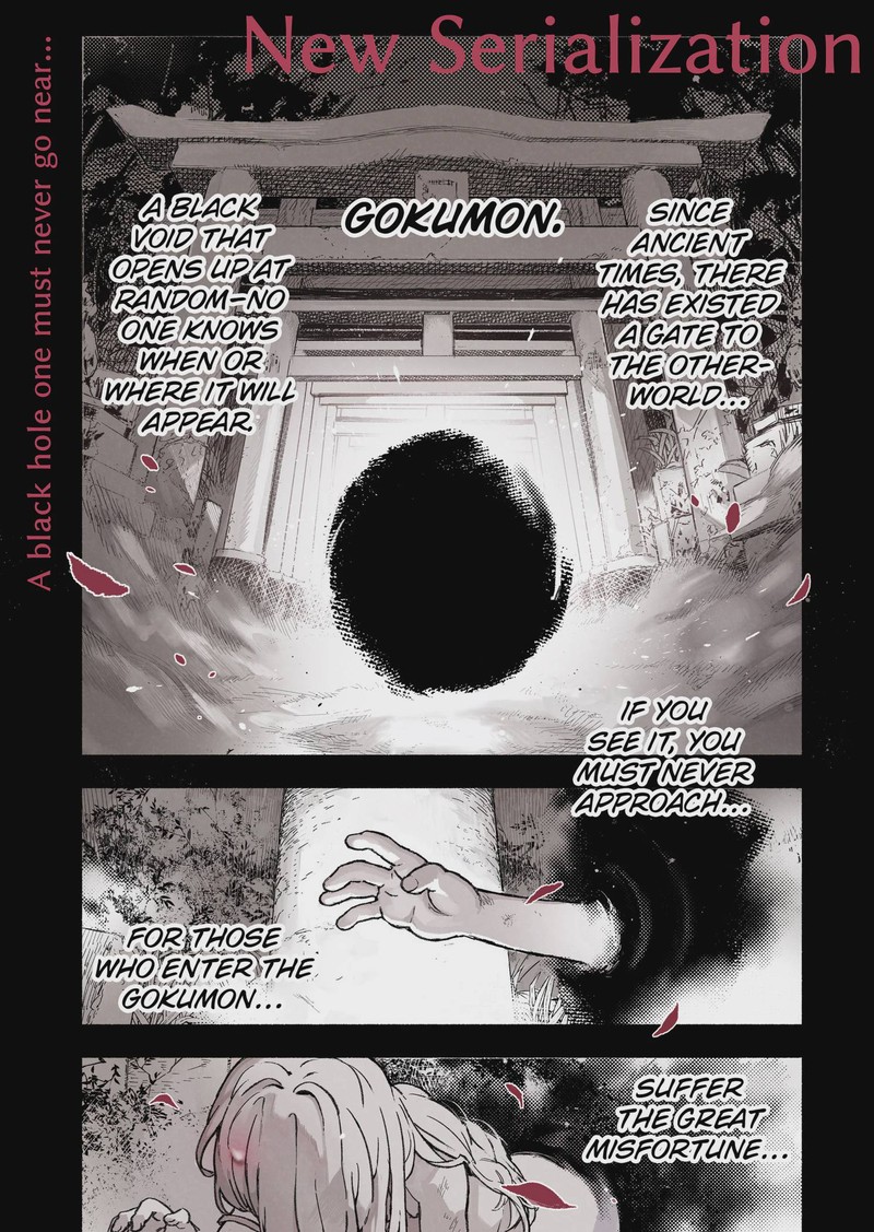 Mayori No Gakkou Chapter 1 Page 1