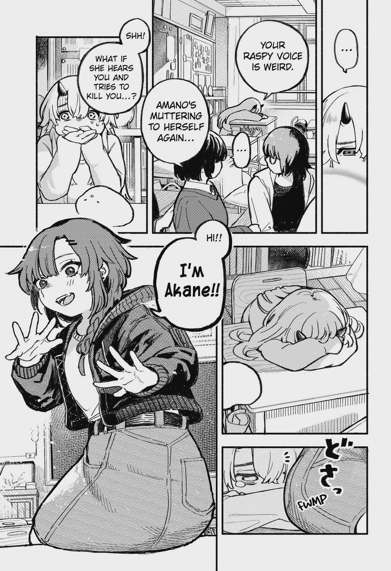 Mayori No Gakkou Chapter 1 Page 13
