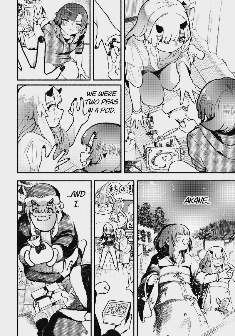 Mayori No Gakkou Chapter 1 Page 18