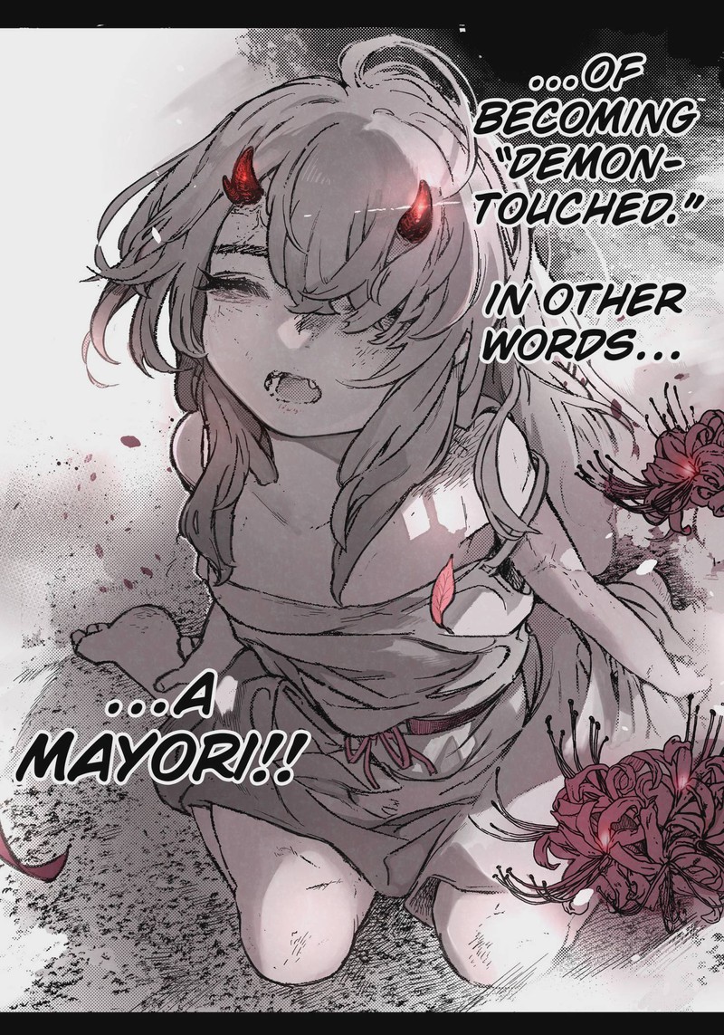 Mayori No Gakkou Chapter 1 Page 2