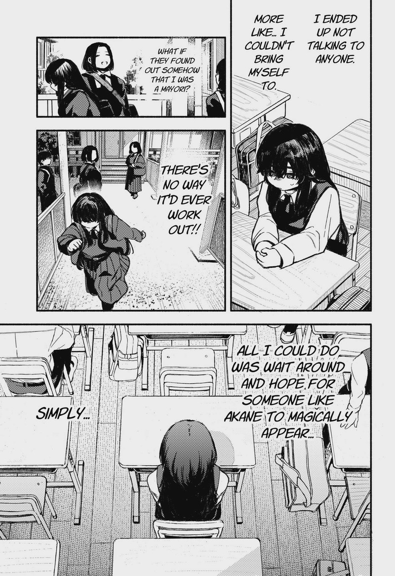 Mayori No Gakkou Chapter 1 Page 25