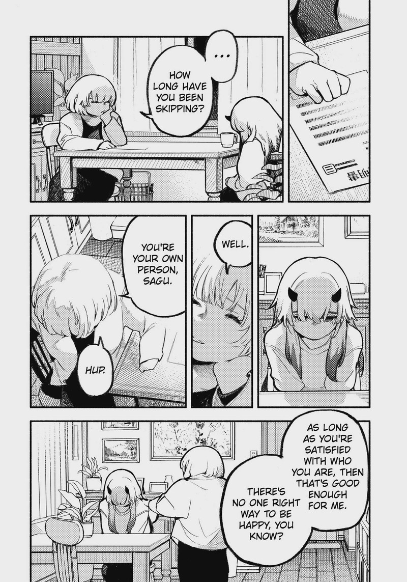 Mayori No Gakkou Chapter 1 Page 28