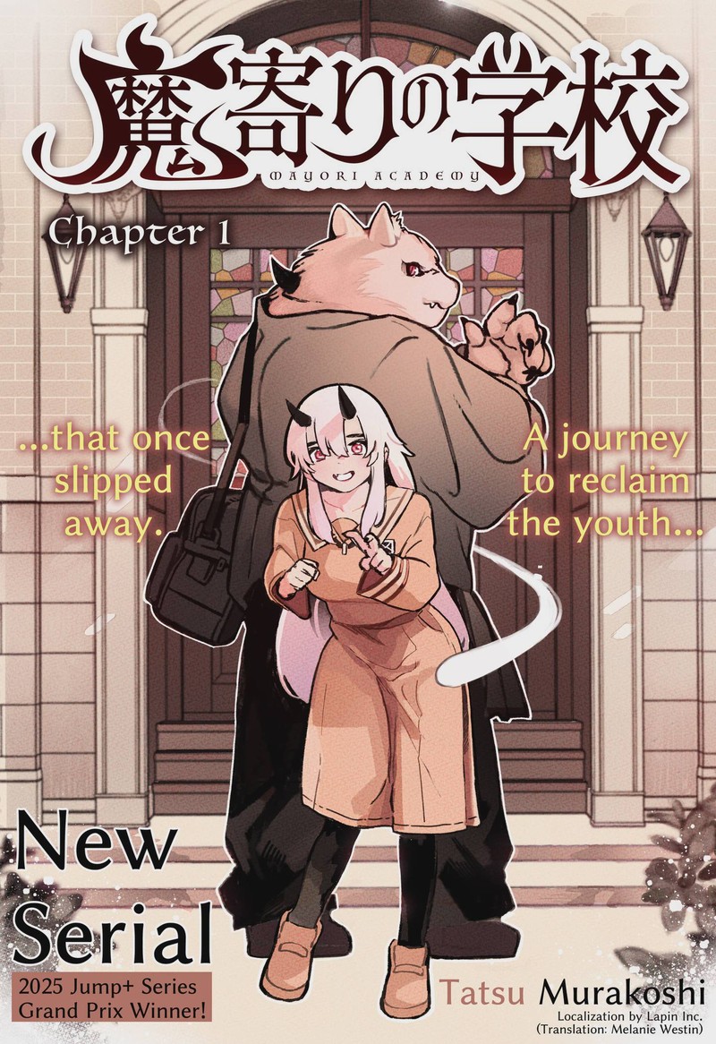 Mayori No Gakkou Chapter 1 Page 3