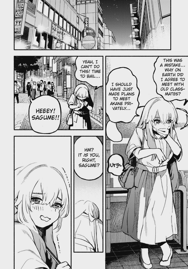 Mayori No Gakkou Chapter 1 Page 36