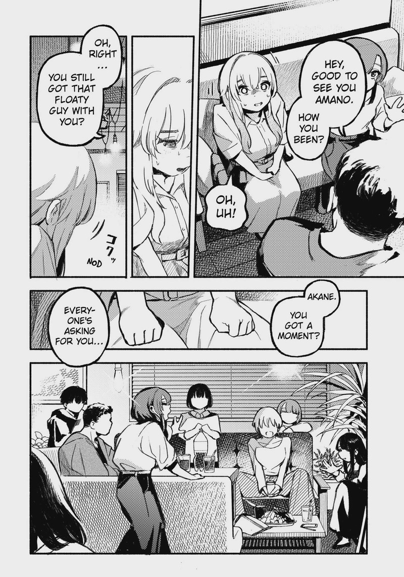 Mayori No Gakkou Chapter 1 Page 40