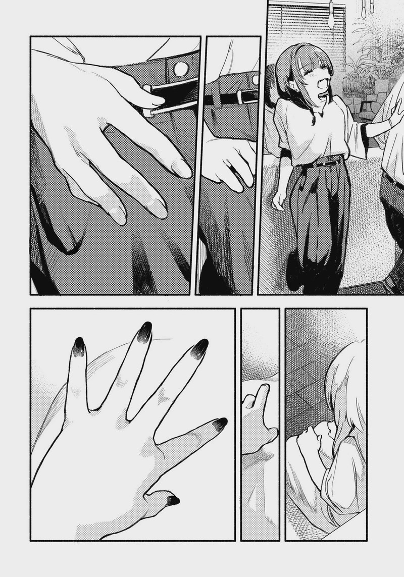 Mayori No Gakkou Chapter 1 Page 42