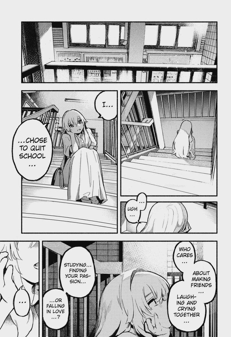Mayori No Gakkou Chapter 1 Page 43