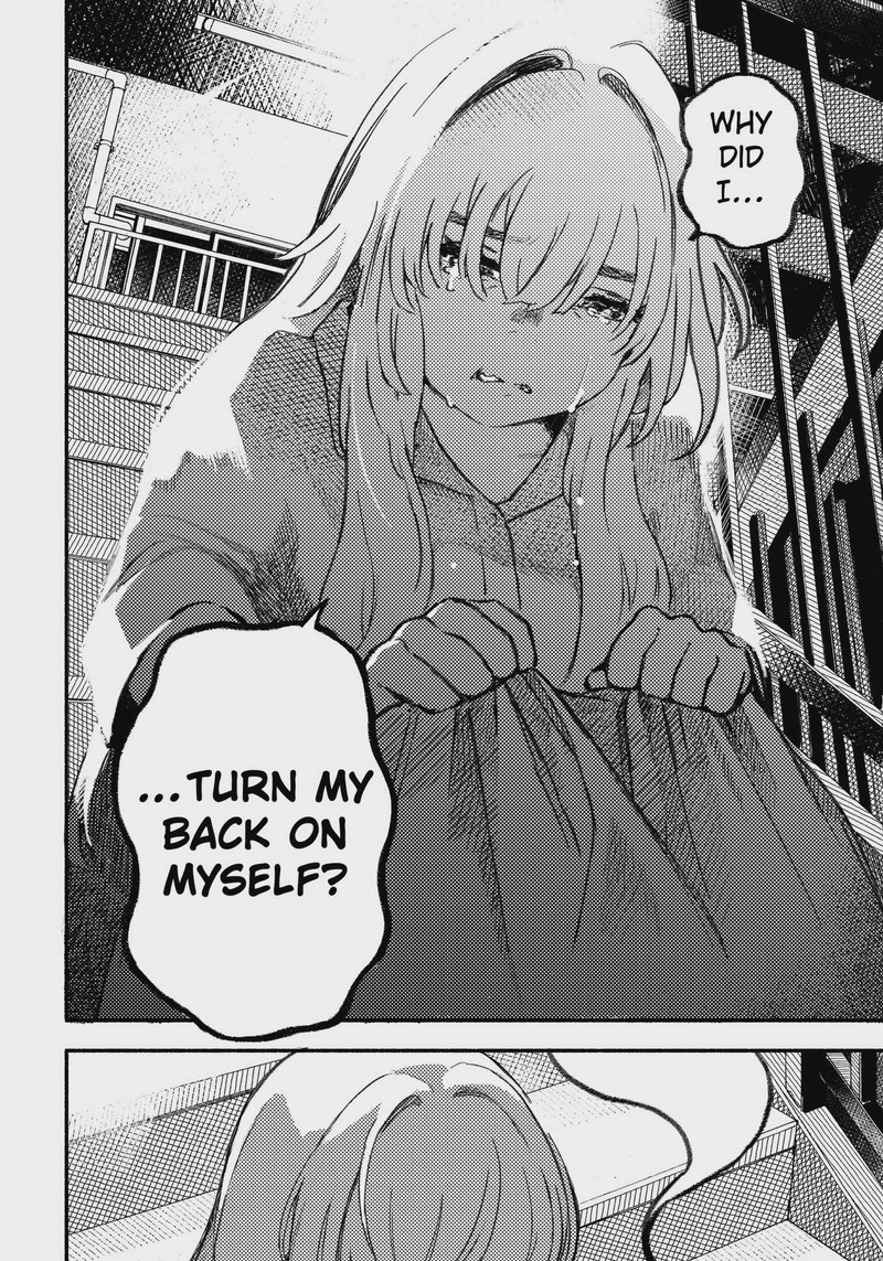 Mayori No Gakkou Chapter 1 Page 46