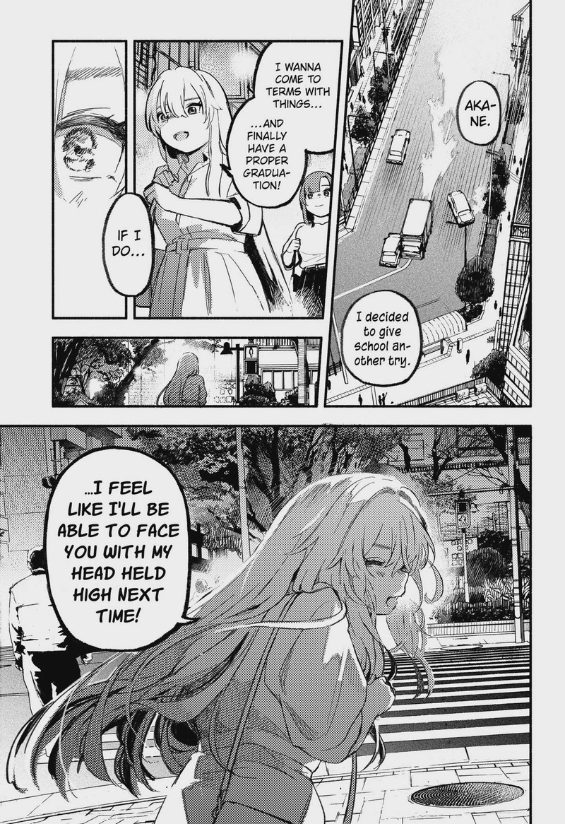 Mayori No Gakkou Chapter 1 Page 49