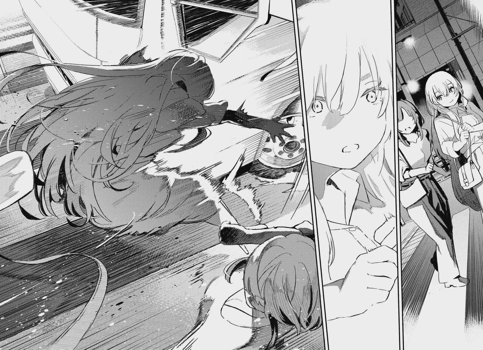 Mayori No Gakkou Chapter 1 Page 50