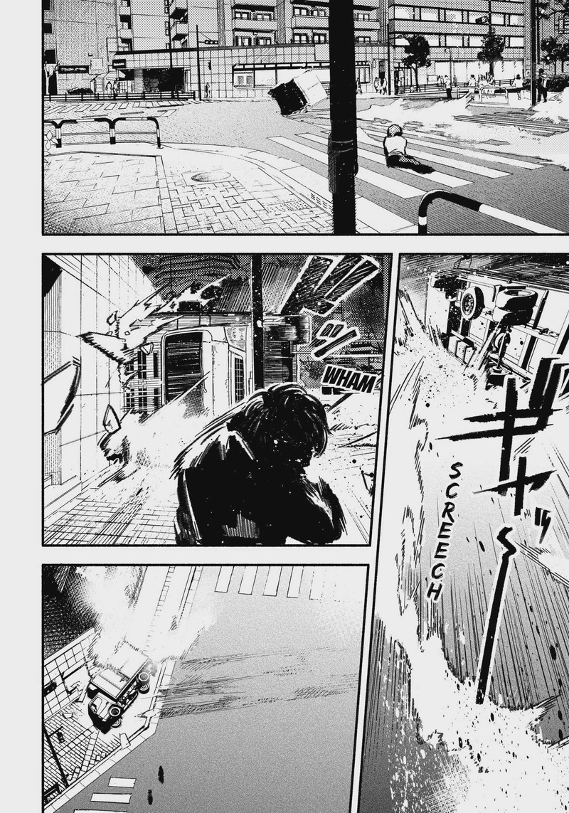 Mayori No Gakkou Chapter 1 Page 51