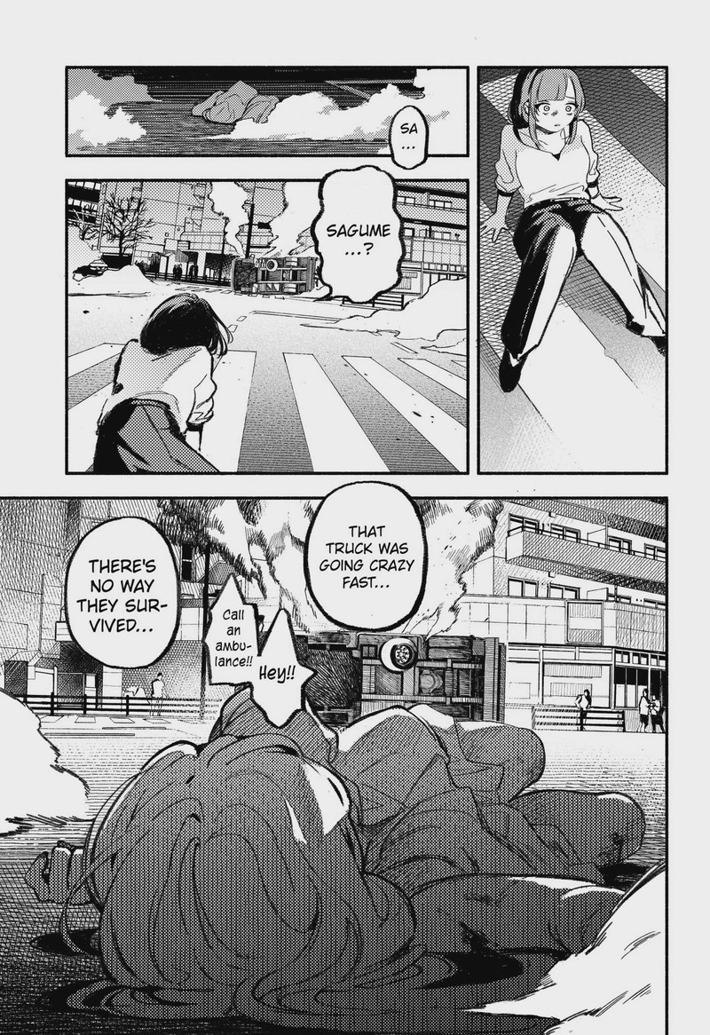 Mayori No Gakkou Chapter 1 Page 52
