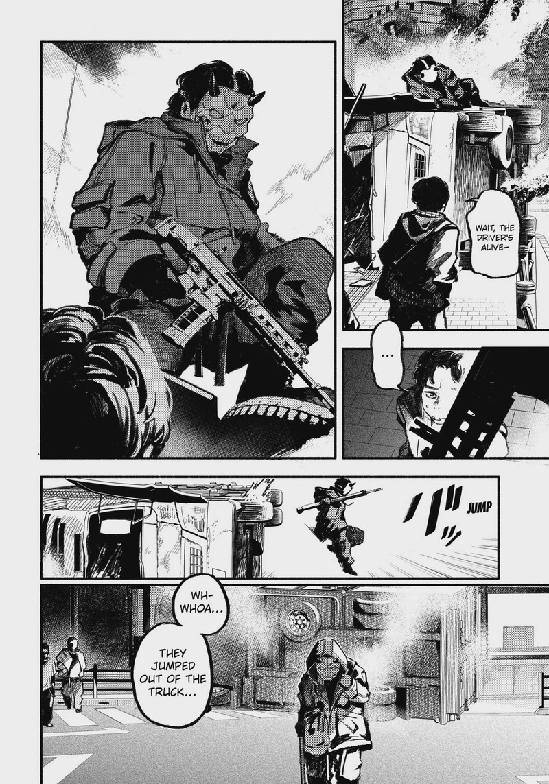 Mayori No Gakkou Chapter 1 Page 53